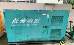 济南通州四建大波纹箱定制案例